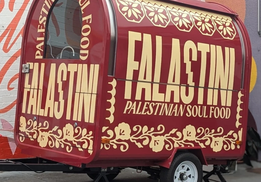 Coming Soon: An Unexpected Windfall Made Falastini Food Truck’s Permanent Spot Possible