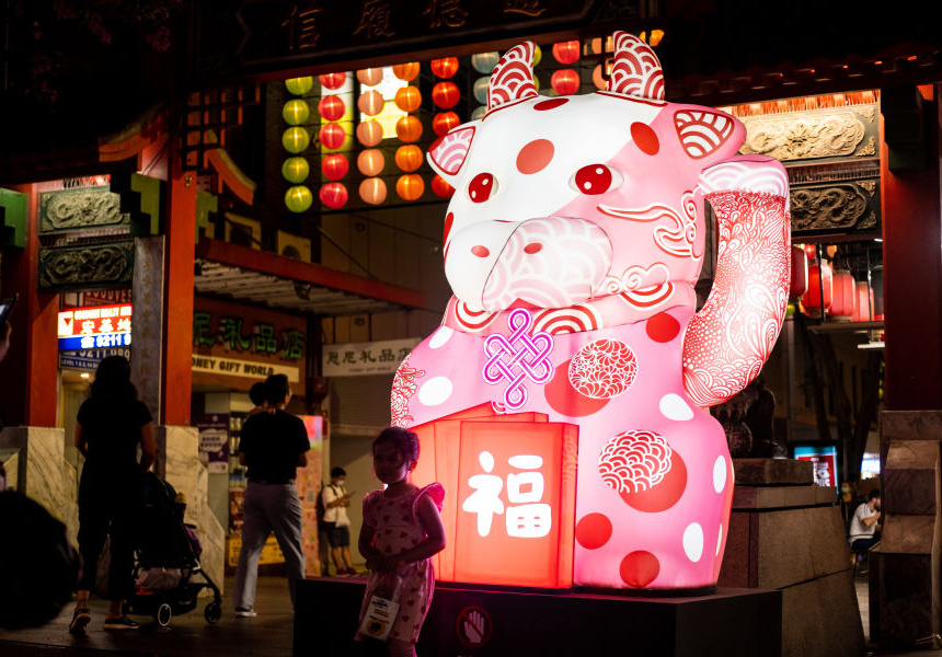 Lunar Lanterns on Street