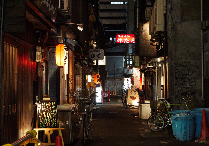 An Insider’s Guide to Osaka