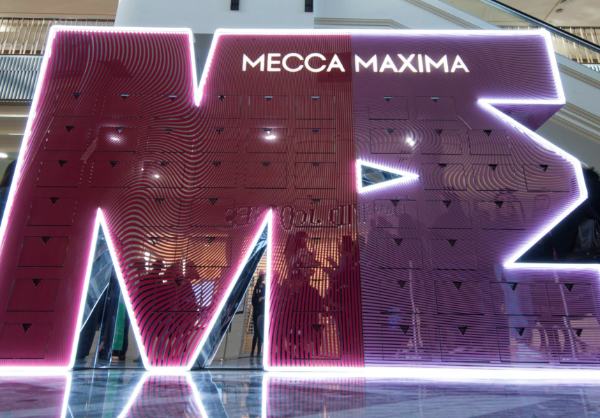 Mecca Maxima Arrives in Adelaide