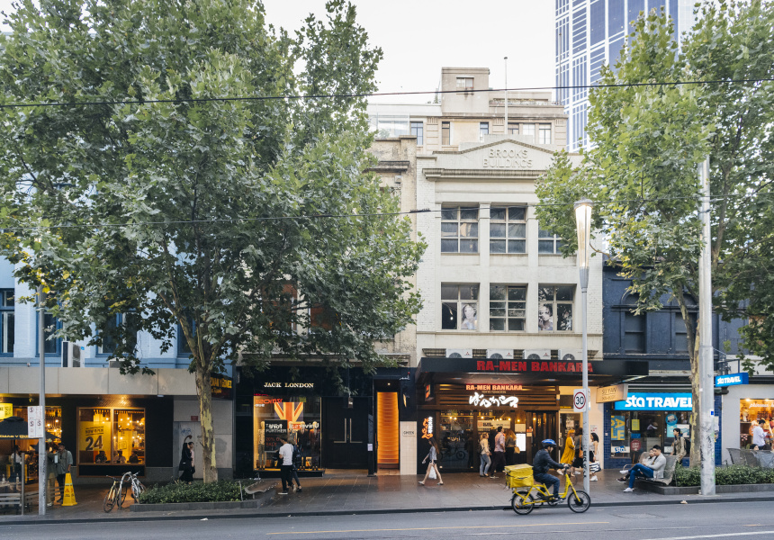 Peaches and Cheek, Melbourne
