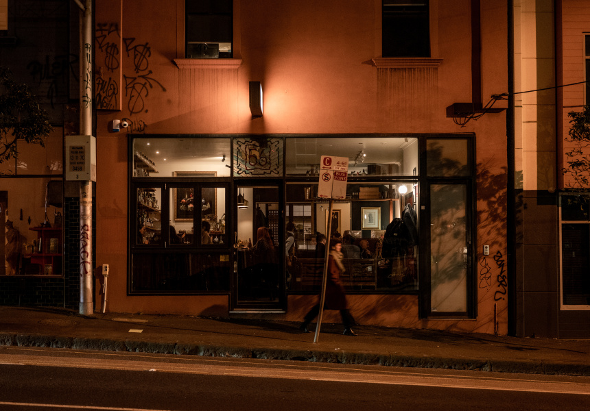 Now Open: “Slap Me in the Face and Make Me Feel Something” at New Collingwood Bar, Commis