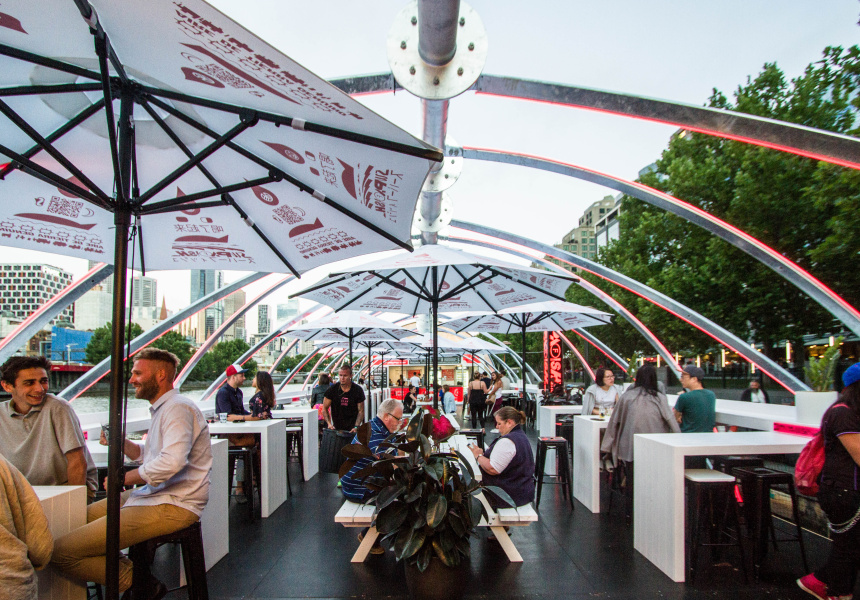 Melbourne’s New Psychedelic Floating Bar