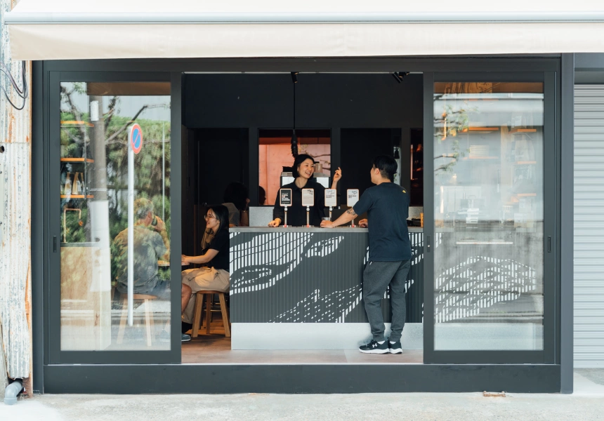 Australia’s Single O Opens a New Cafe-Roastery in Tokyo – With a ...