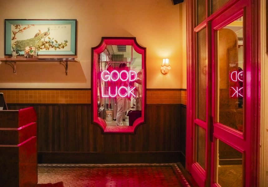 Good Luck Restaurant Lounge A Fun Asian Diner By Merivale