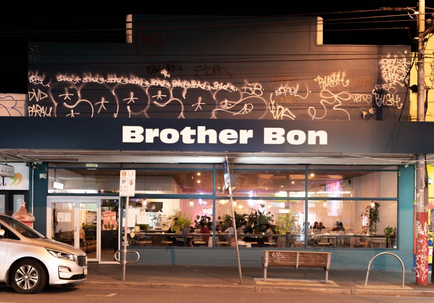 Brother Bon, Northcote
