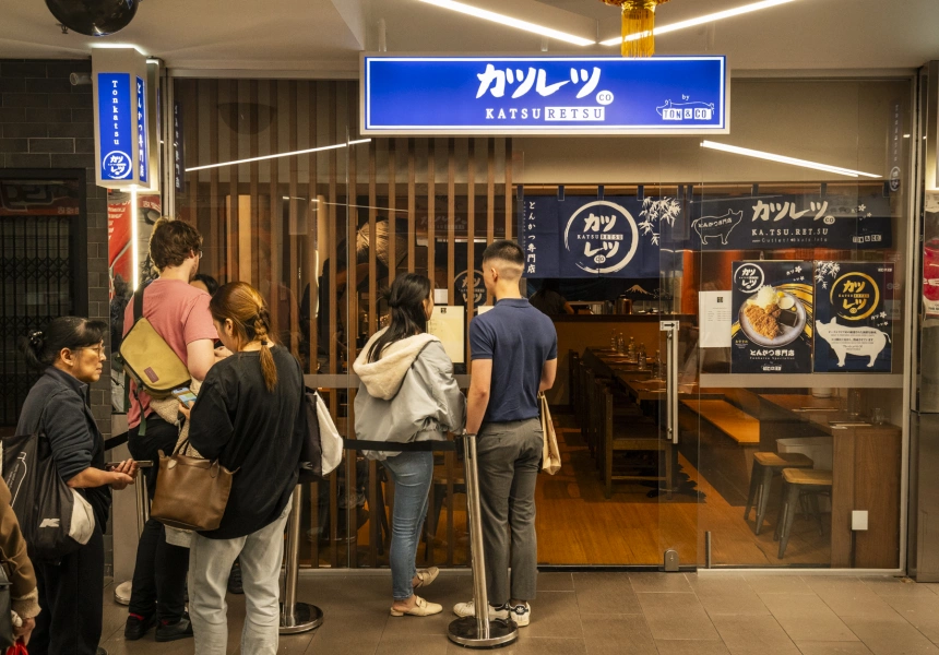 First Look: Tonkatsu Haven Katsuretsu Co Opens in Melbourne’s Midcity Centre