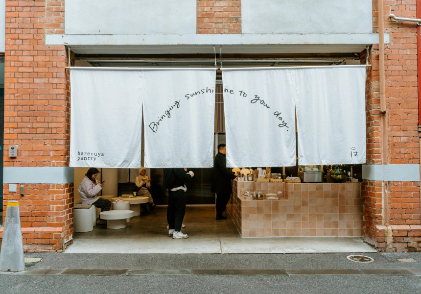 First Look: Bento by Day, Mochi-Wrapped Japanese Gelato by Night at Hareruya Pantry in the CBD