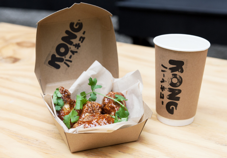 Meet you at Rue & Co