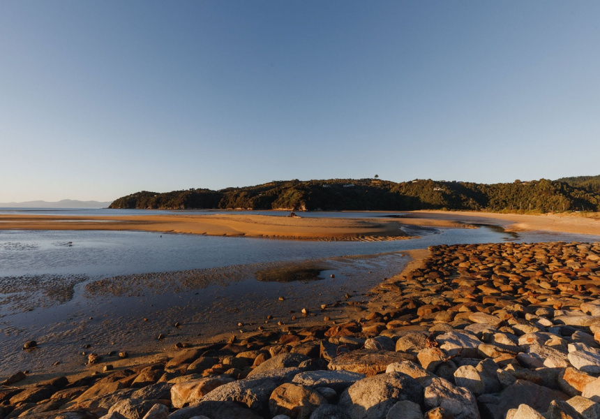 Mārahau
