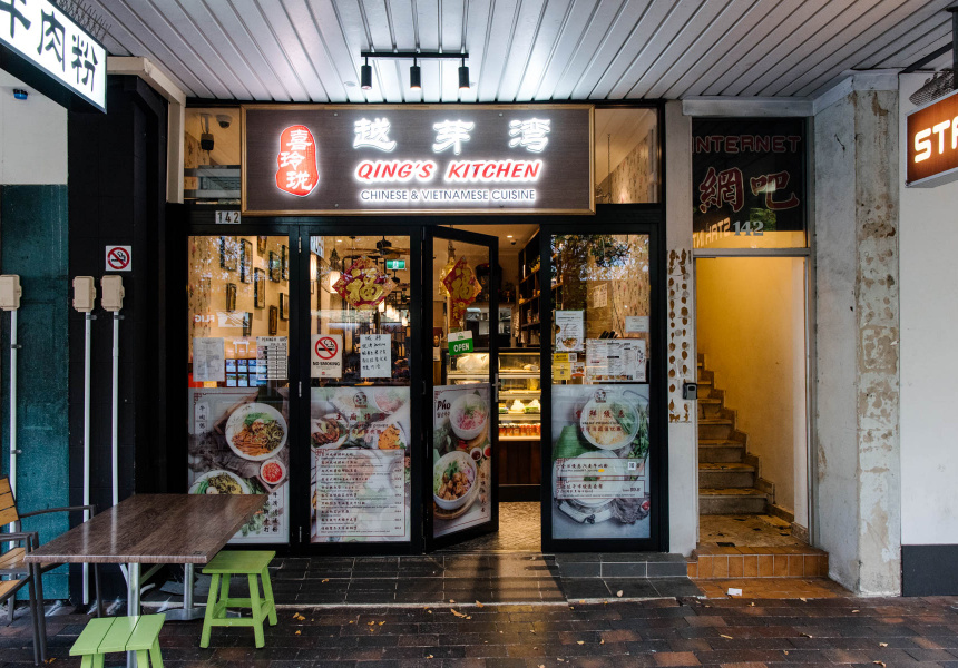 Local Knowledge: Qing’s Kitchen