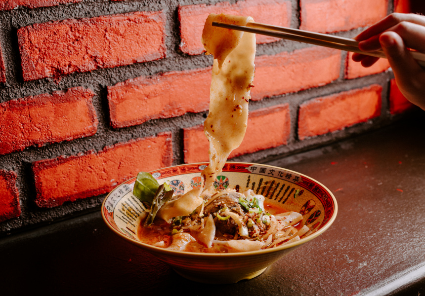 Biang Biang Fresh Noodle