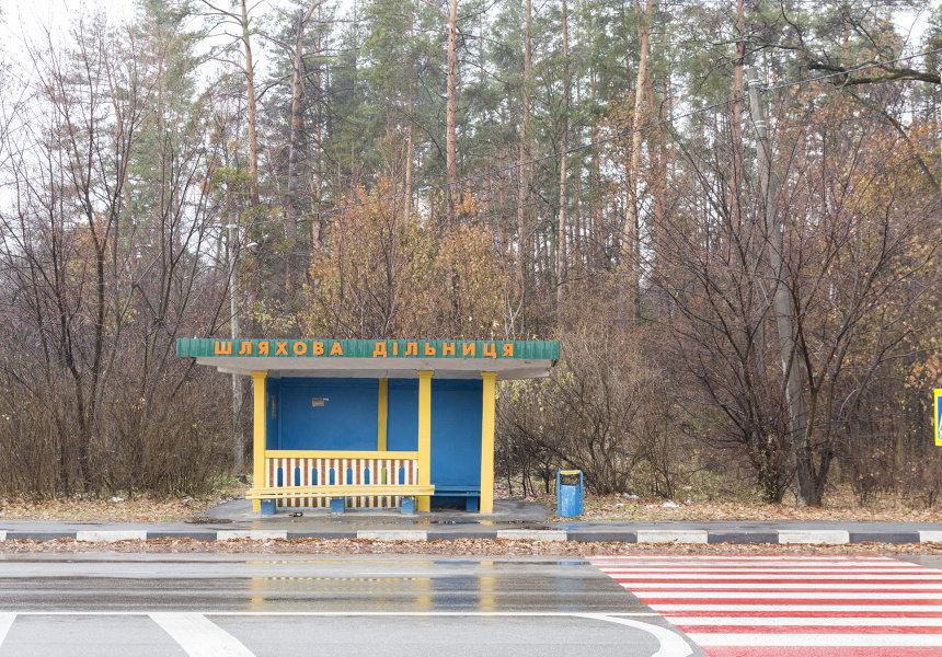 Sleeping Districts: A View of Ukraine and Lithuania  