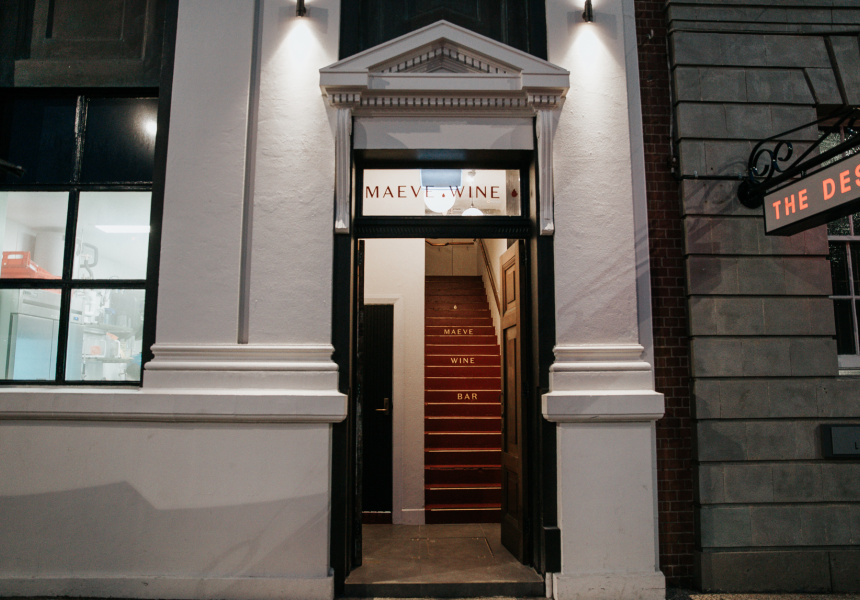 Now Open Maeve Wine Arrives in South Brisbane