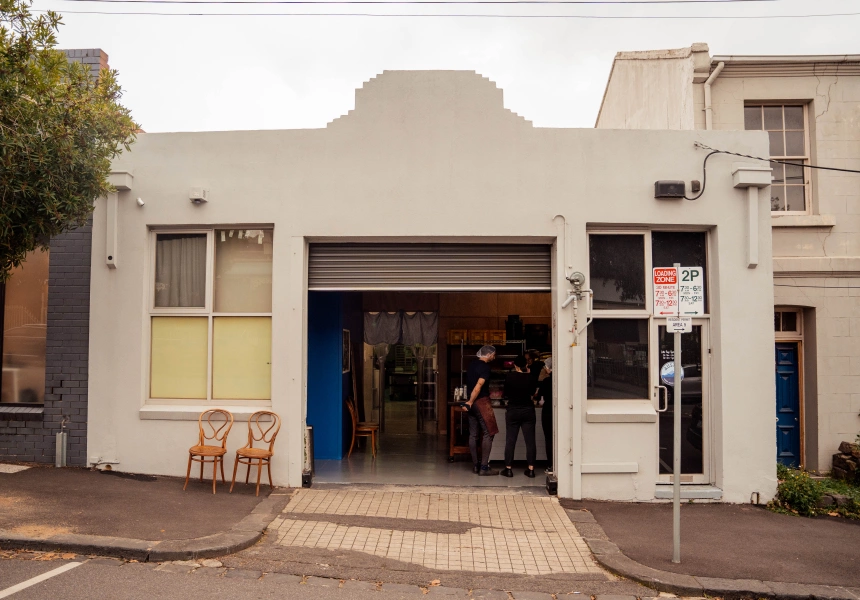 First Look: Austro Bakery Takes Over Former Beatrix Production Kitchen in North Melbourne