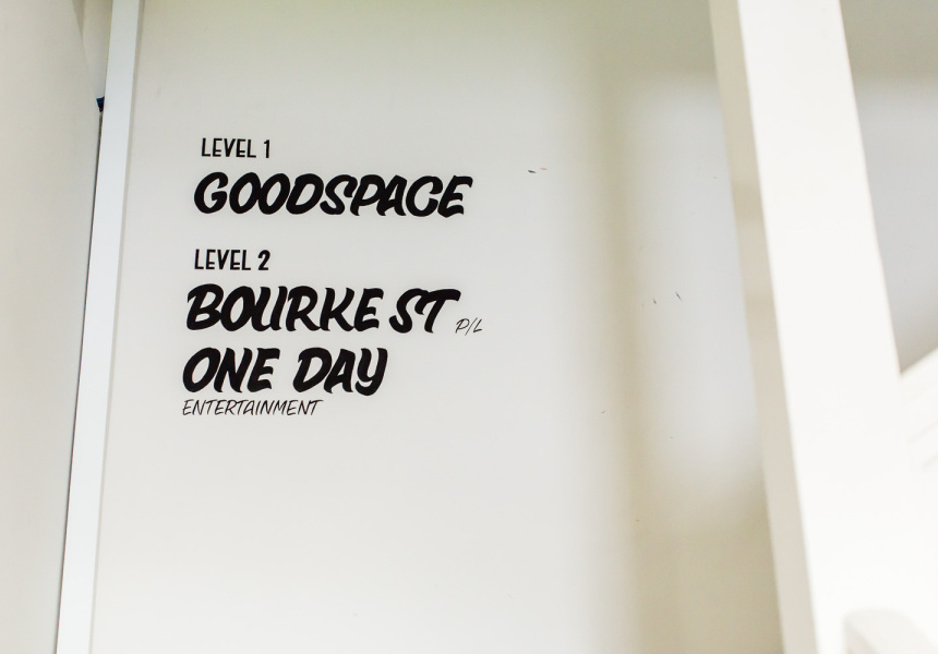 An Essential Art Gallery with One Loose Brick