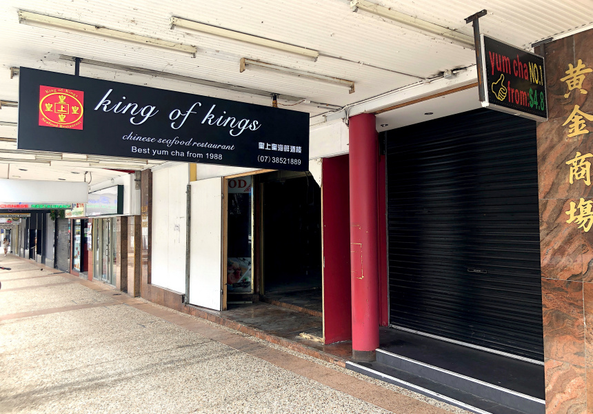 Iconic Yum Cha Restaurant King of Kings Announces It Will Reopen in May