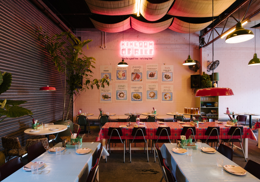 Acme Does Cambodian Street Food: What to Eat at Kingdom of Rice