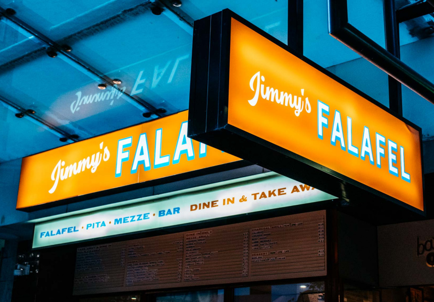 First Look: Merivale’s Handsome Jimmy’s Falafel Is the Pick-Me-Up We Need In These Topsy-Turvy Days