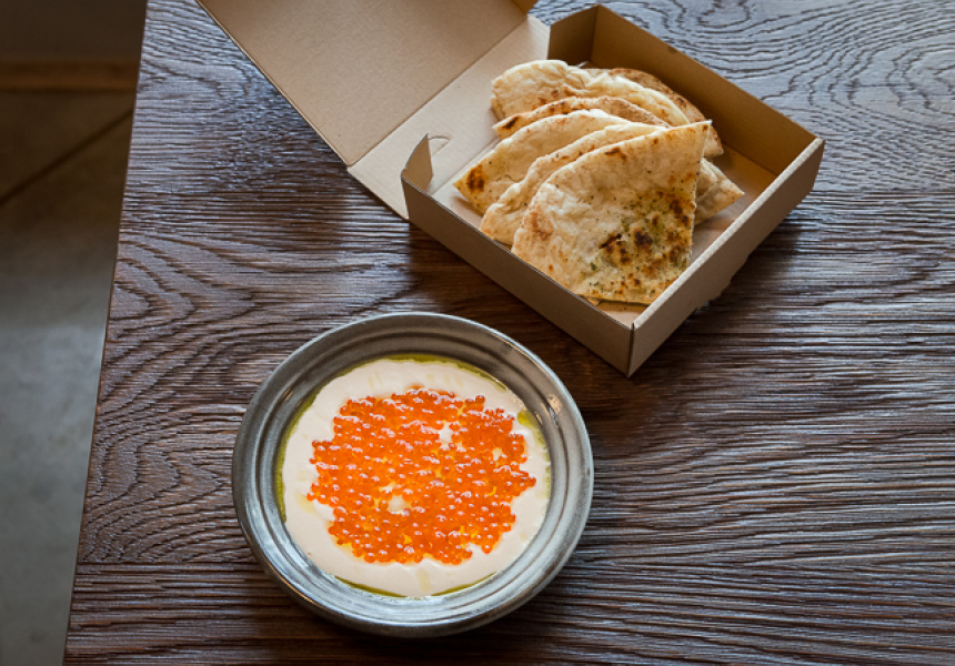Recipe: The Apollo’s Taramasalata