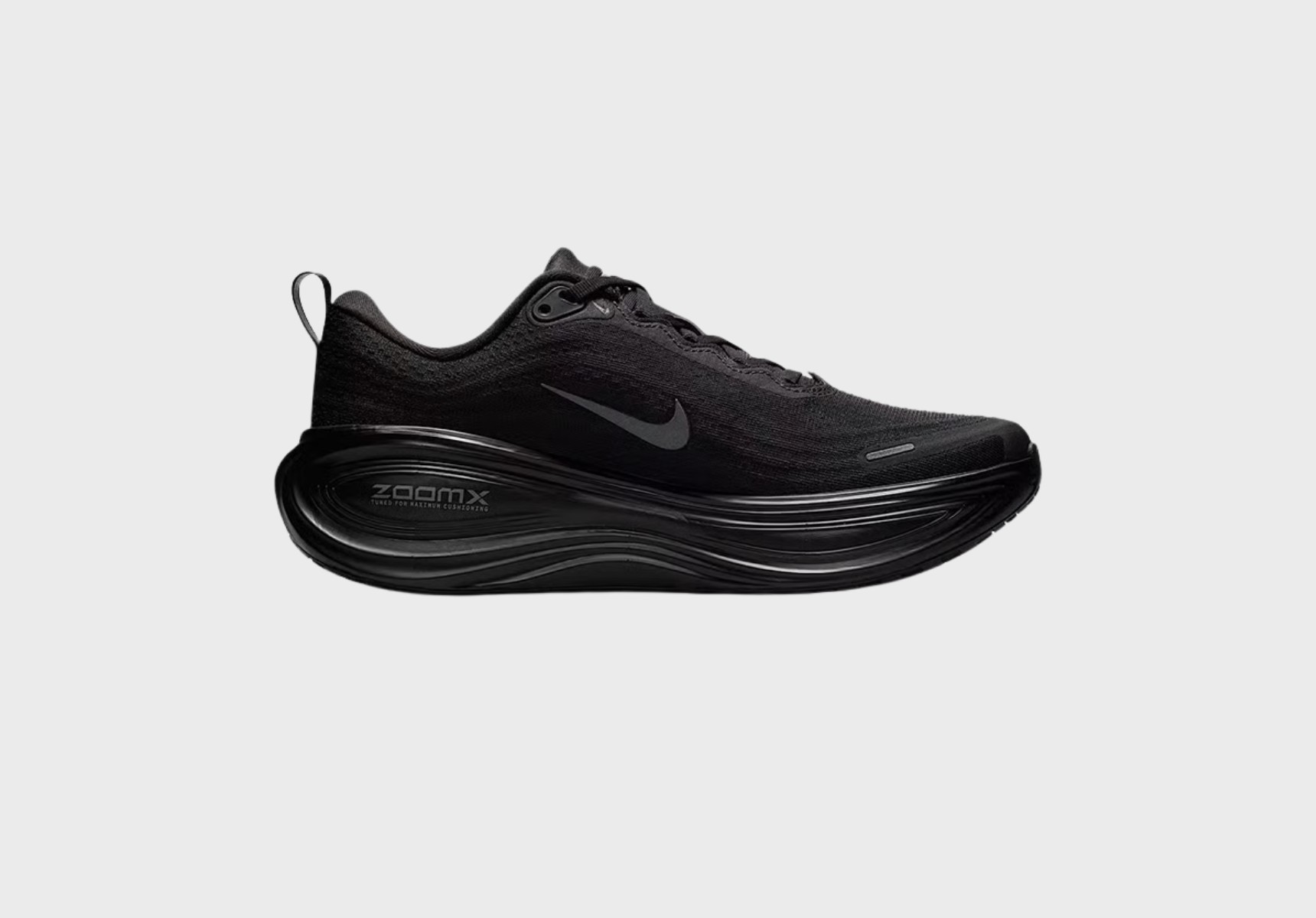Nike Vomero Plus runners