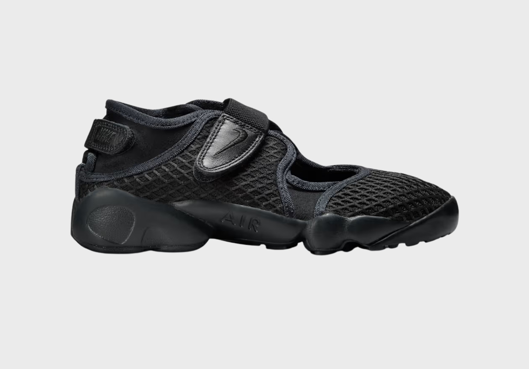 Nike Air Rift