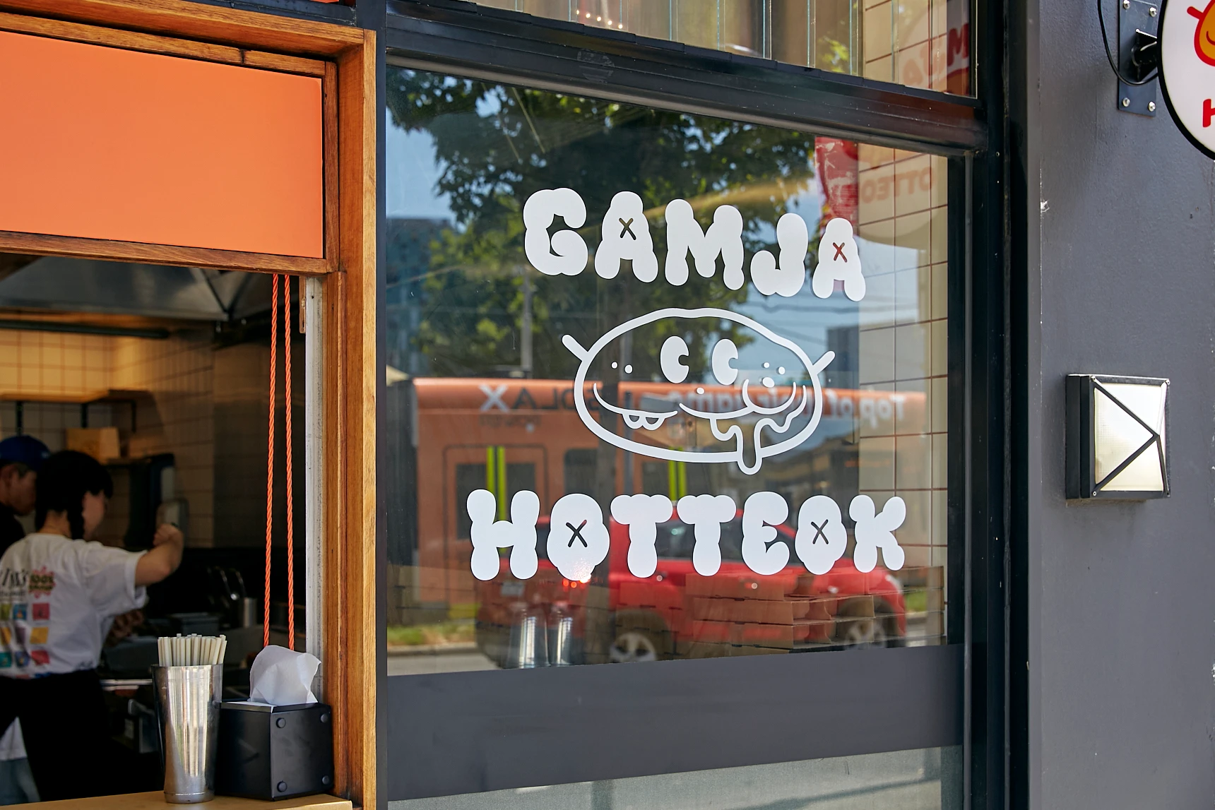 First Look: Get Crispy, Chewy Korean Potato Pancakes at Gamja Hotteok