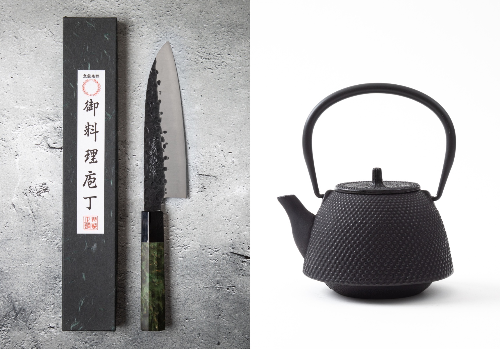 Omakase discount deal free shipping
