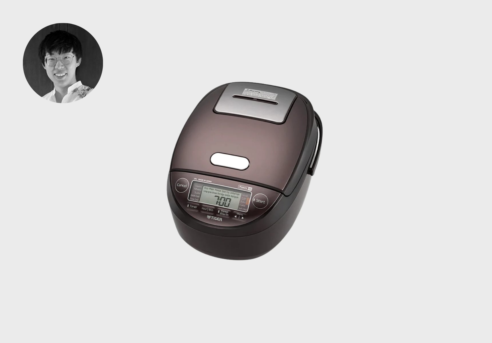 Tiger 1L Induction Heating rice cooker