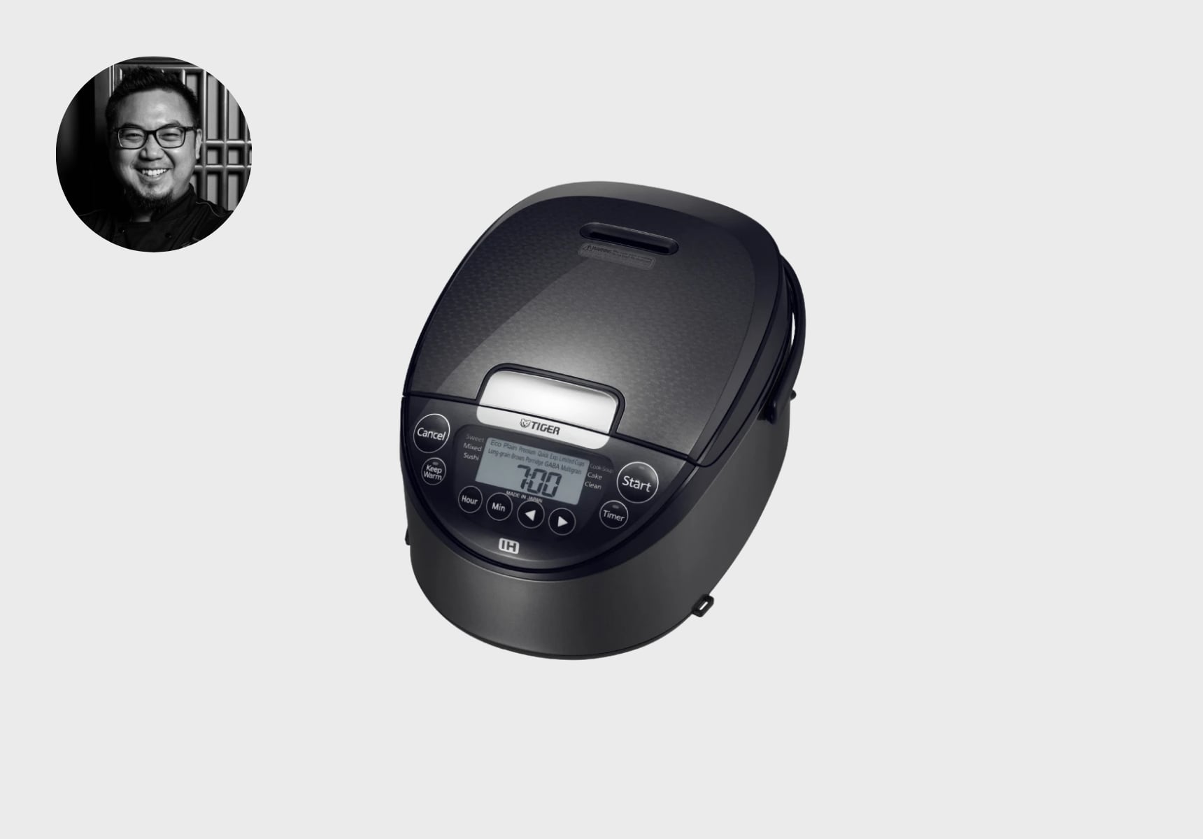 Tiger 1L Induction Heating rice cooker