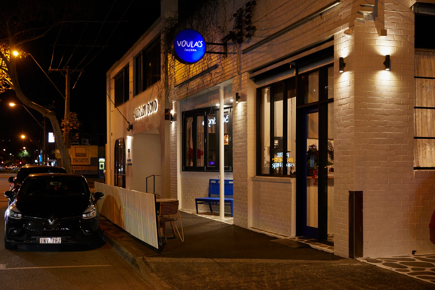 First Look: Voula's Brings a Greek Taverna and a Rooftop Bar to Hawthorn East