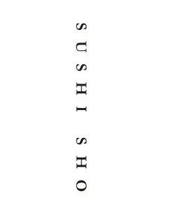 Produced by Broadsheet in partnership with Sushi Sho 