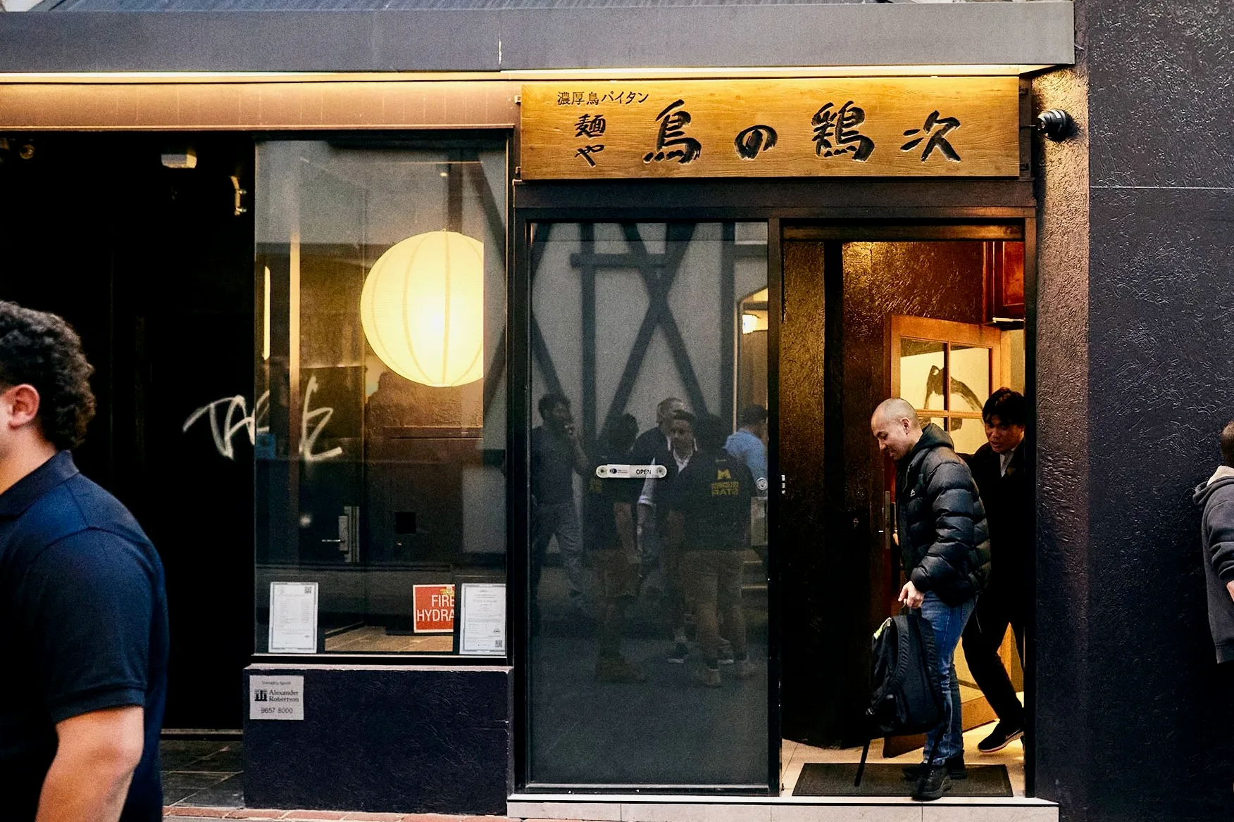 First Look: The Former Shoya Site Is Now Home to a Cult Japanese Ramen Store