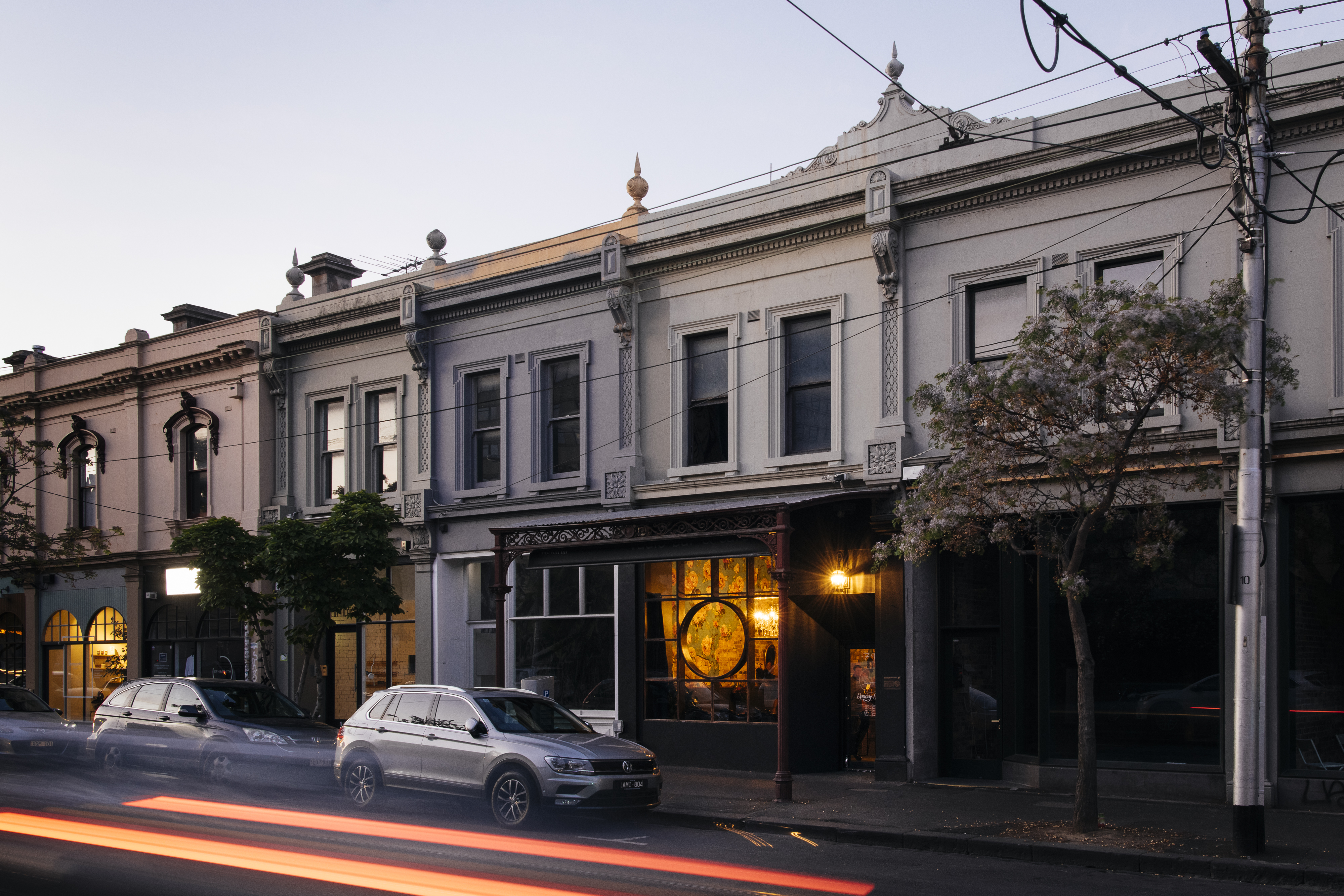 First Look: Ends & Means Opens on Gertrude Street