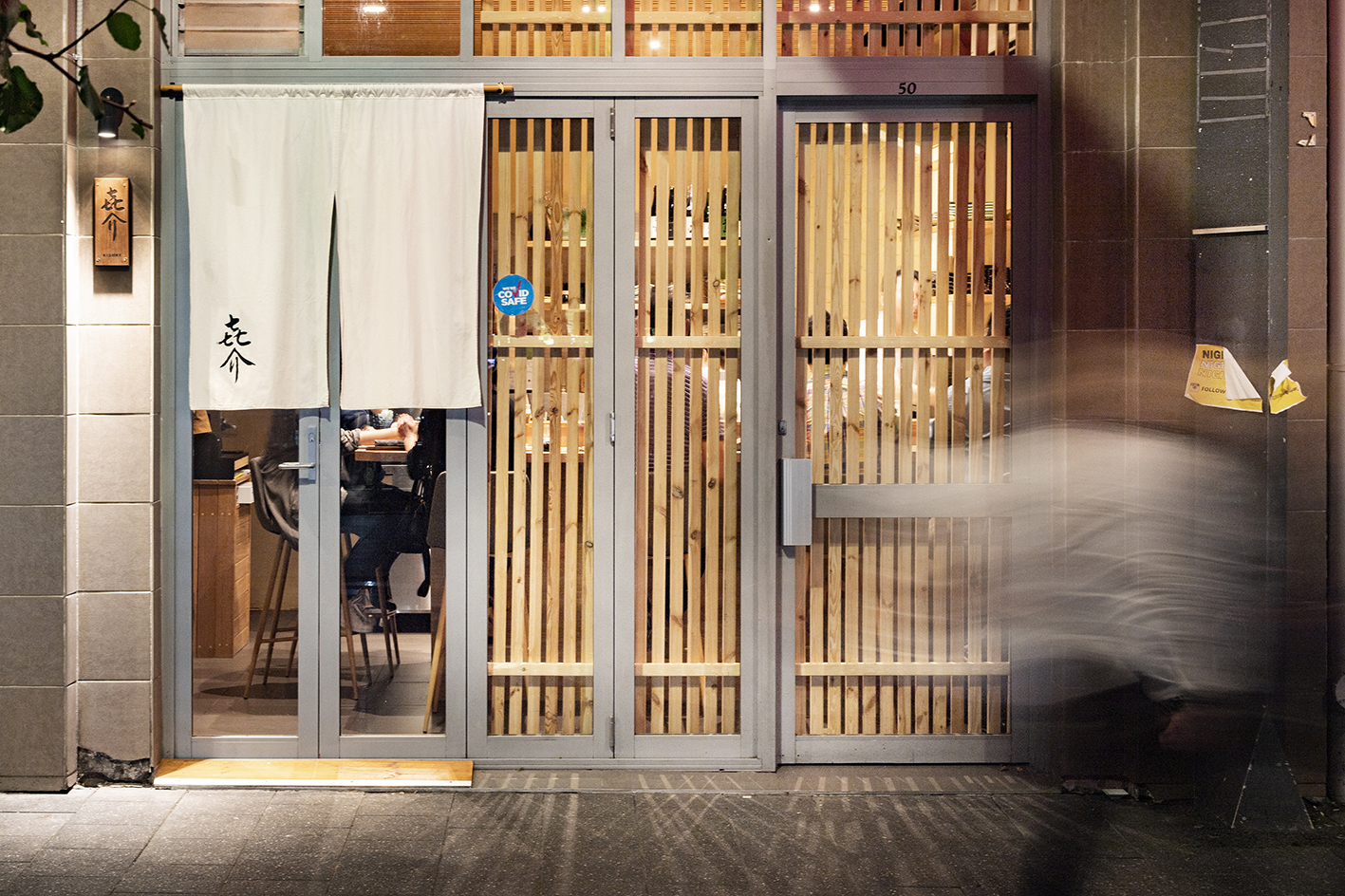 First Look Potts Point’s Llankelly Place Kisuke, a SixSeater