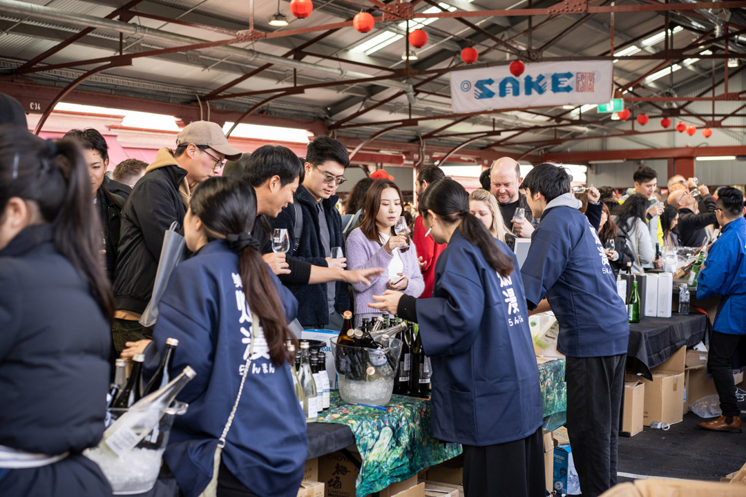Australian Sake Festival 2023