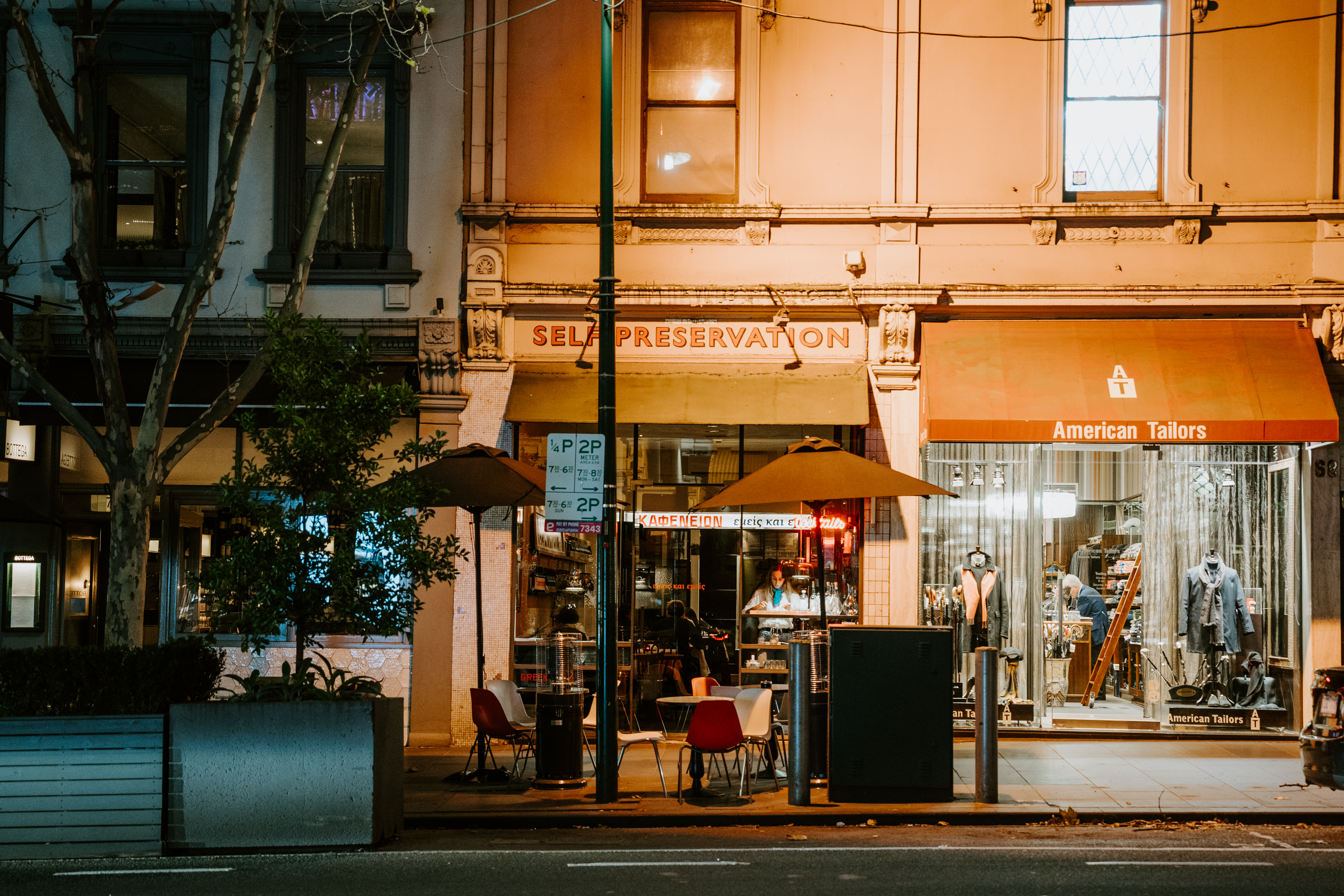 70 Bourke Street, Melbourne, the former home of Kafeneion
