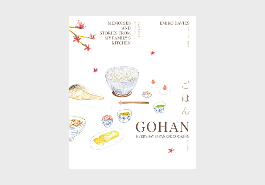 Gohan: Everyday Japanese Cooking book