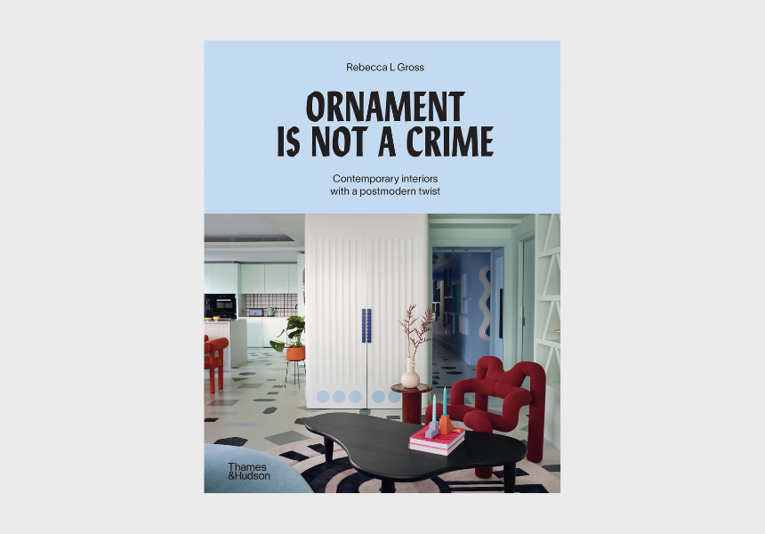 Ornament Is Not a Crime book