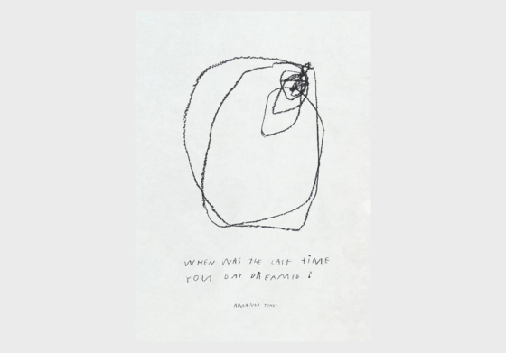 Amanda Jones “When?” print