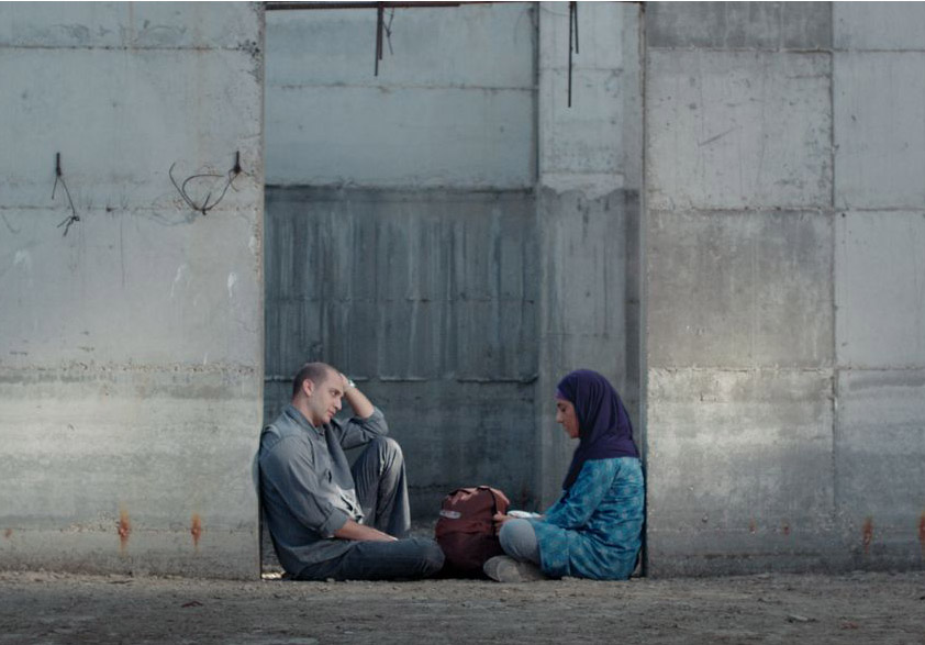 Israeli Film Festival